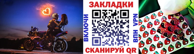 Наркота Ртищево МАРИХУАНА COCAIN ГАШИШ Меф