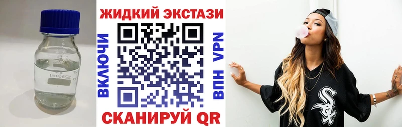 БУТИРАТ буратино  Ртищево 