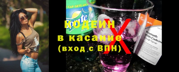 гашиш Покачи