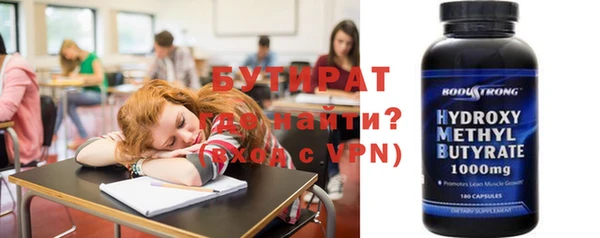 шишки Аркадак